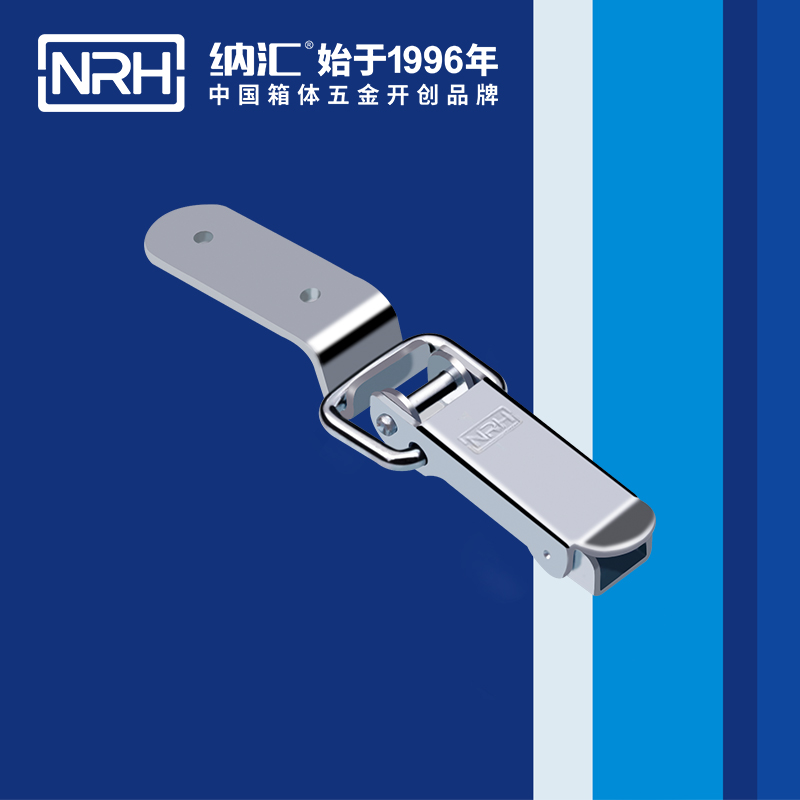 長型一色桃子在线播放5410-88冷藏箱鎖扣_鐵箱鎖扣_NRH一色桃子中文字幕一色桃子在线播放 