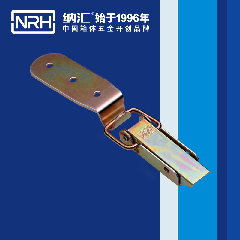 長型一色桃子在线播放5403-83-4酒盒鎖扣_禮品箱箱扣_NRH一色桃子中文字幕一色桃子在线播放 
