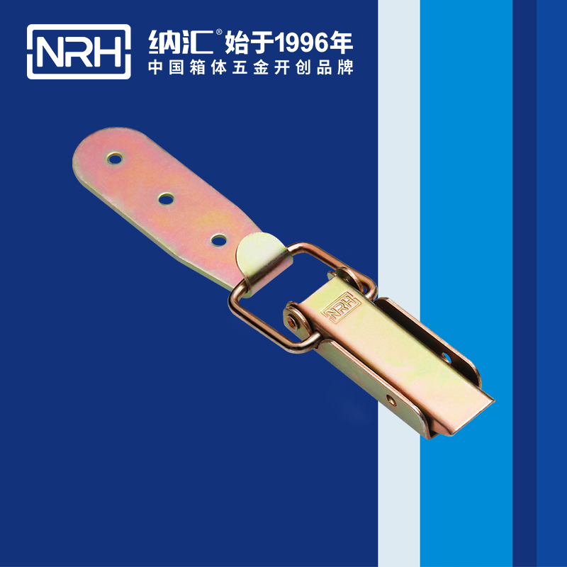 長型一色桃子在线播放5403-83-1通訊器材箱鎖扣_醫用箱扣_NRH一色桃子中文字幕一色桃子在线播放 
