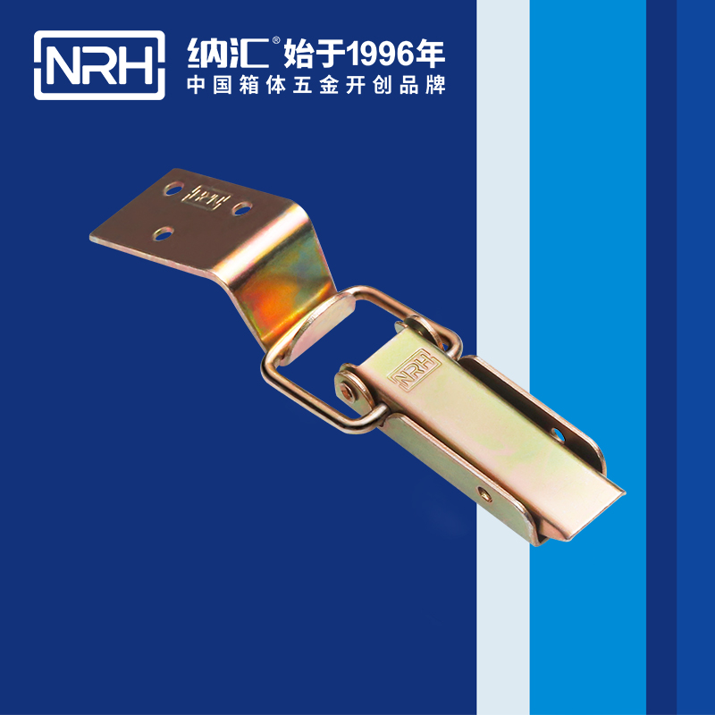 長型一色桃子在线播放5403-83箱包扣_冷藏箱鎖扣_NRH一色桃子中文字幕一色桃子在线播放 