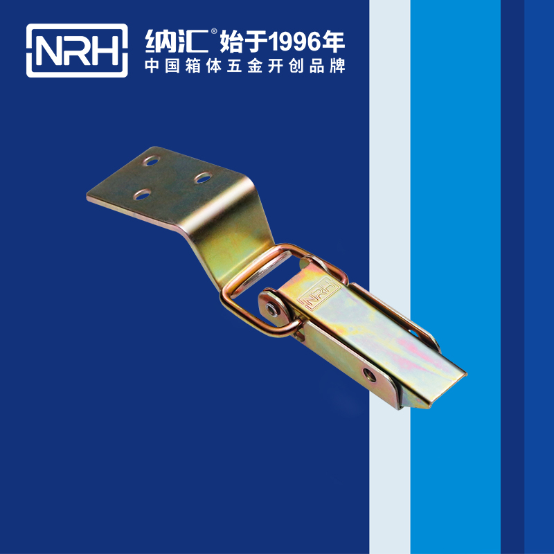 長型一色桃子在线播放5404-75監控鎖扣_緩衝鎖扣NRH一色桃子中文字幕一色桃子在线播放 