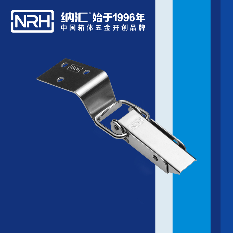 長型一色桃子在线播放5404-75監控鎖扣_緩衝鎖扣NRH一色桃子中文字幕一色桃子在线播放 