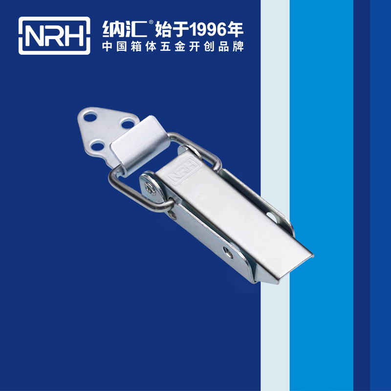 長型一色桃子在线播放5404-75-2彈簧雙扣_電櫃鎖扣_NRH一色桃子中文字幕一色桃子在线播放 