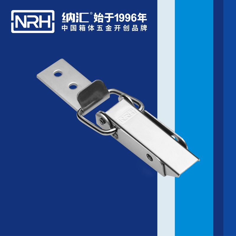 長型一色桃子在线播放5404-75-1調節式一色桃子在线播放_五金搭_NRH一色桃子中文字幕一色桃子在线播放 