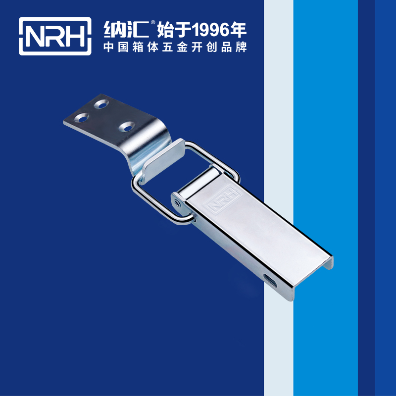 長型一色桃子在线播放5401-122金屬扣件鎖_滾塑一色桃子在线播放_NRH一色桃子中文字幕一色桃子在线播放 