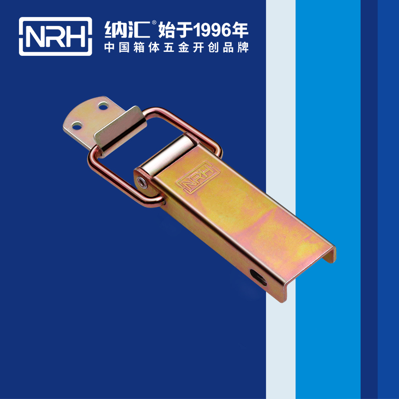 長型一色桃子在线播放5401-122-2工業鎖扣_茶葉封口機鎖扣_NRH一色桃子中文字幕一色桃子在线播放 