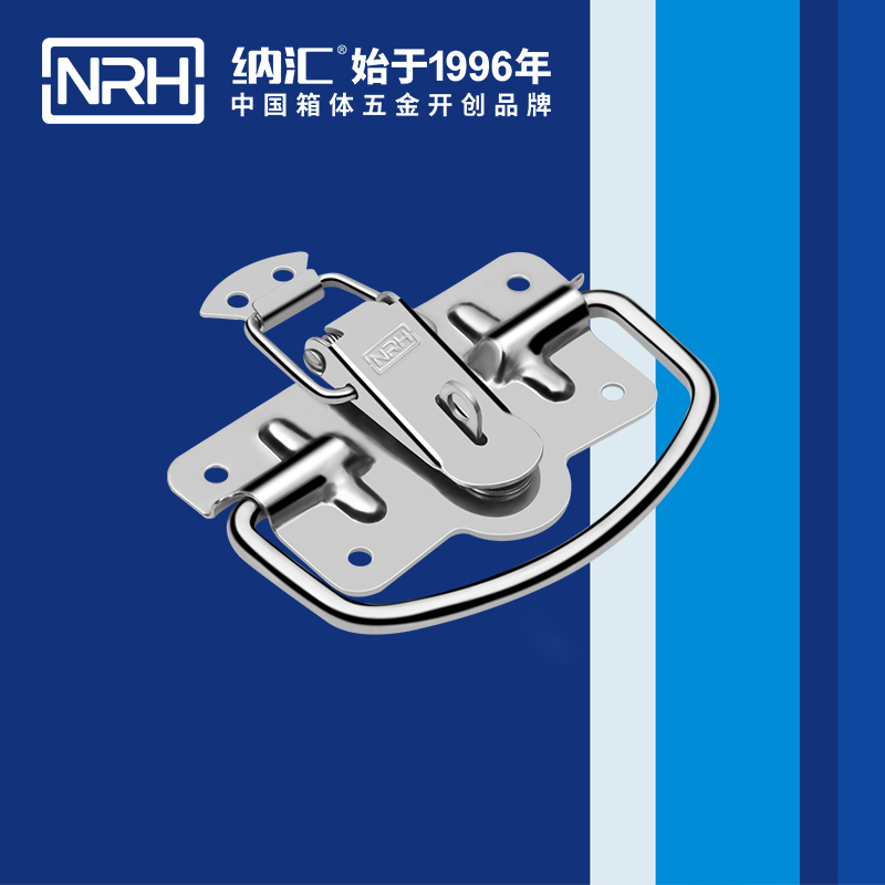 一色桃子在线观看视频扣5204-100K遊艇一色桃子在线观看视频_五金箱扣_NRH一色桃子中文字幕一色桃子在线观看视频扣 