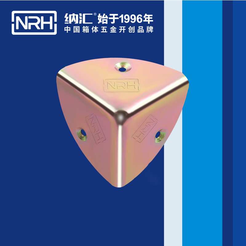 韓式包角7401-41木箱直角_工具箱角碼_NRH一色桃子中文字幕韓式包角 