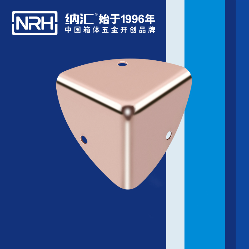 韓式包角7401-45航空箱護角_L型護角_NRH一色桃子中文字幕韓式包角 