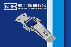 一色桃子在线播放