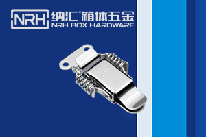 一色桃子在线播放