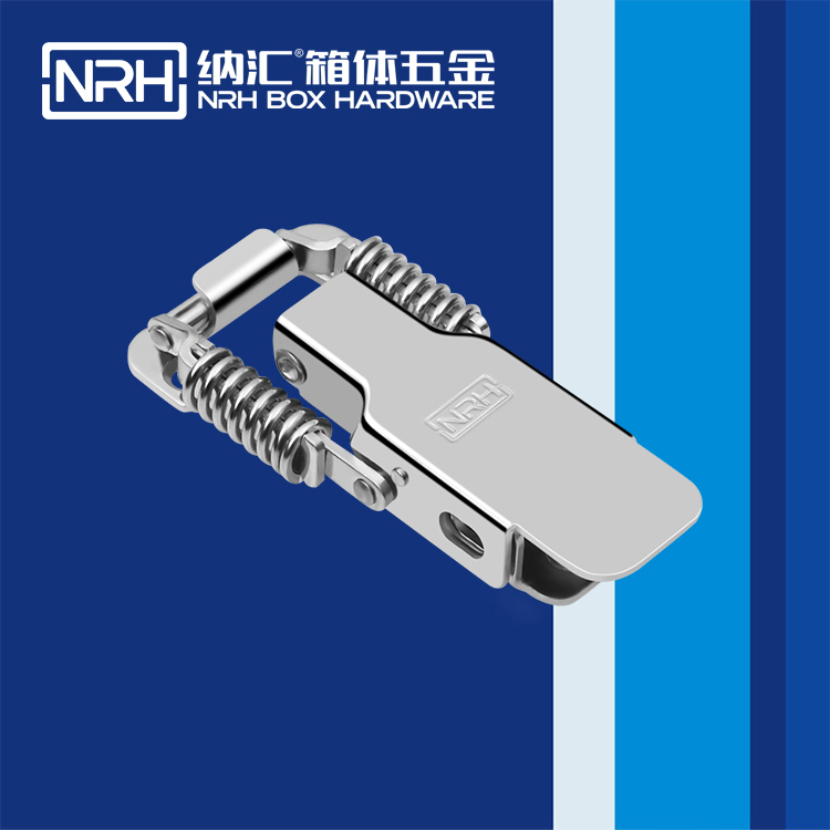 一色桃子中文字幕/NRH 5501-102 防脫一色桃子在线播放