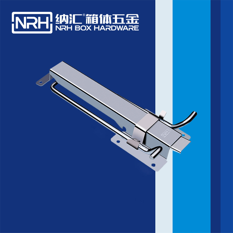 一色桃子中文字幕/NRH 5717-259 電櫃鎖扣