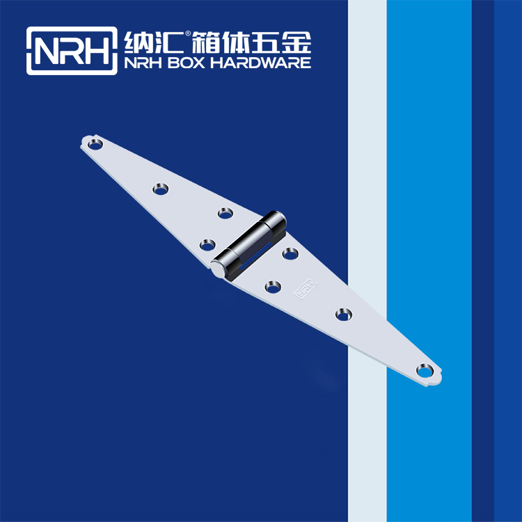 8101-125木箱工具箱一色桃子成人片免费观看