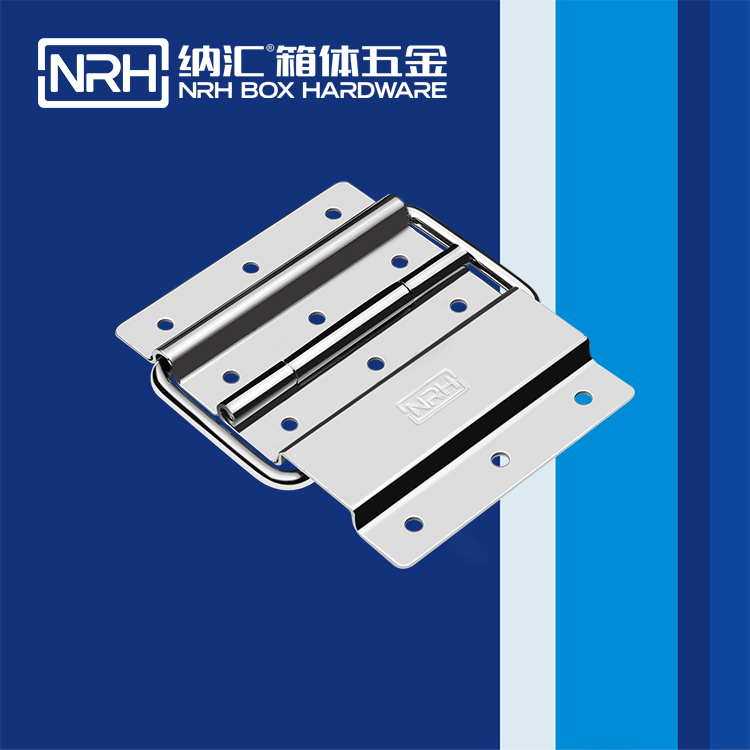 8131-100搖頭燈航空箱一色桃子成人片免费观看