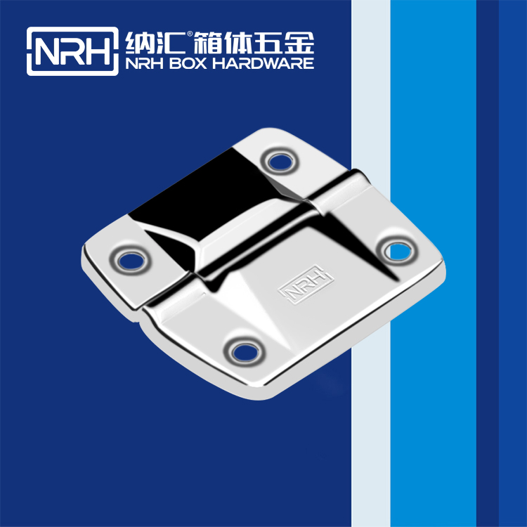 8133-51攝像機鋁箱一色桃子成人片免费观看