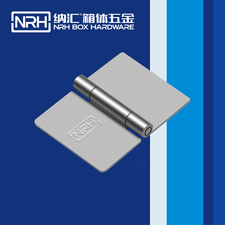 8204-50-1疫苗箱一色桃子成人片免费观看