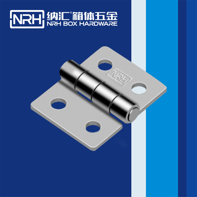8219-25-1木箱彈簧一色桃子成人片免费观看鉸鏈