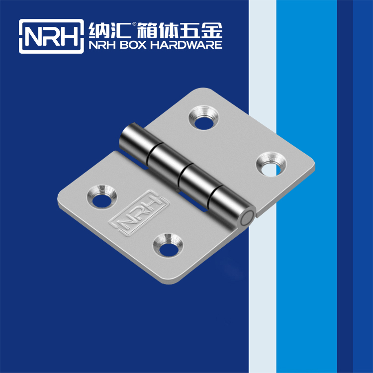 8219-43-1五金重型一色桃子成人片免费观看鉸鏈