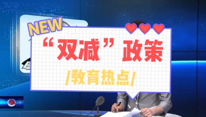 一色桃子中文字幕